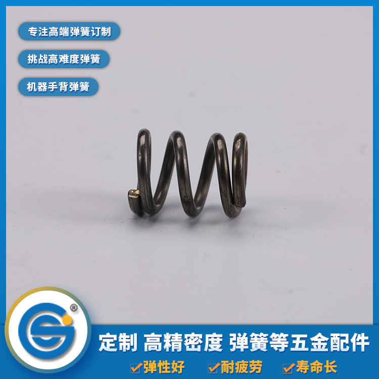 1594612839364432.jpg 压簧.jpg