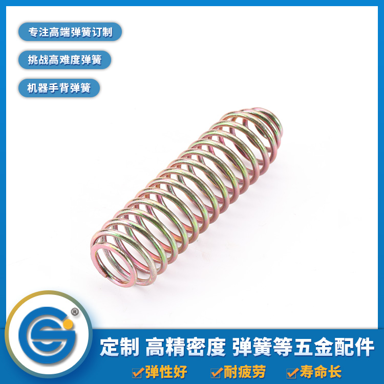 1599036745193451.jpg 278.jpg